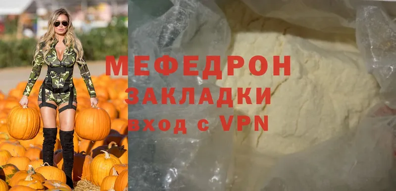 Гашиш Ардон