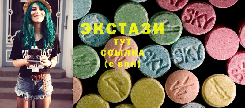 МЕГА tor  Ардон  ЭКСТАЗИ 280 MDMA 